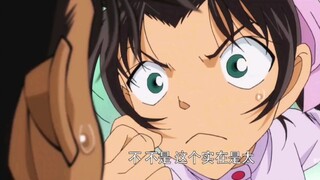 In this episode, everyone is consuming Heihe🤩[Heiji🎀和叶] It feels so good to have everyone consuming 