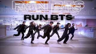 "달려라 방탄(Run BTS)" by BTS (방탄소년단) - AGDS Philippines DANCE COVER