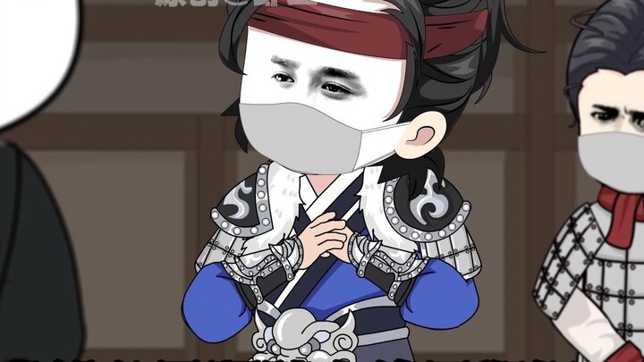 ตอนที่ 05 ของ ตังเชาหนงจื่อ: โรคระบาดและกาฬโรค