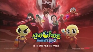 Video Trailer Terbaru "Shinbi House Season 5"