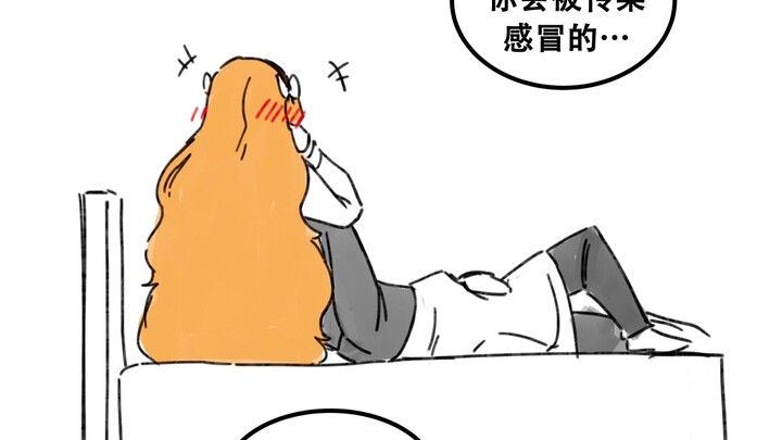 หัวนาฬิกาไม่สบาย สีน้ำเงินไม่ทำงานล่วงเวลา กลุ่มแปลภาษาจีน