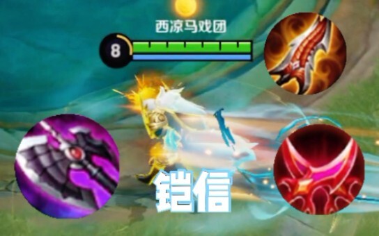 Don't you have any respect for Kai Xin?!