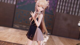 【笙歌MMD】 国风温柔好女人