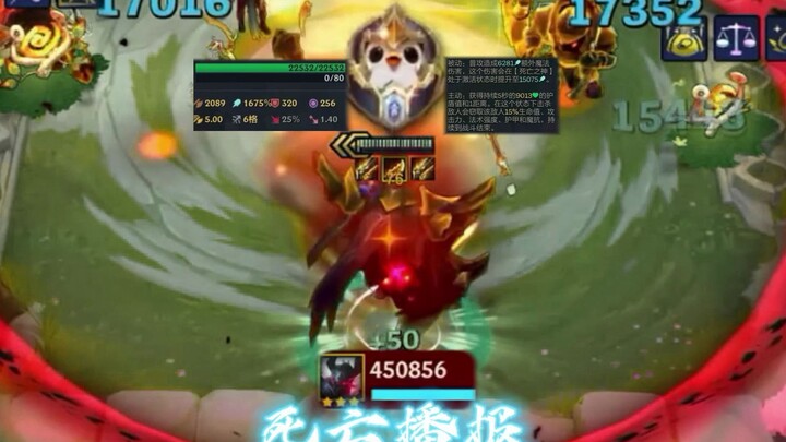 来来来来来来来来来来来......