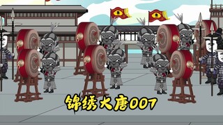 代父兄检阅军阵，御酒与君洗风尘