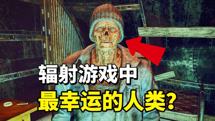 The “luckiest” human in the game?