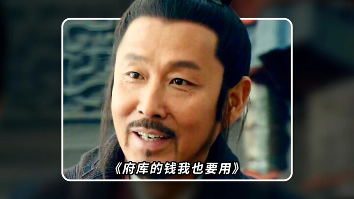 Xiao He: Terkadang aku benar‑benar ingin sedikit memarahi kamu, Liu Ji