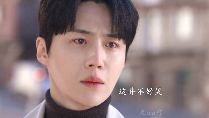 “Tôi cứ coi nỗi đau như chuyện đùa cho đến khi có người bảo rằng nó chẳng hề hài hước”