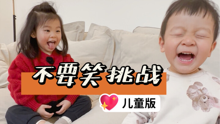 Teaching the Siblings “321 Freeze!”: Sister Crushes Brother Thanks to Her Kindergarten Brain!