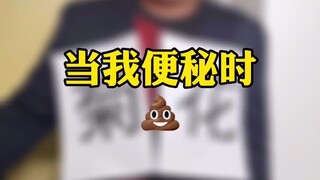 Apakah ini yang ingin kalian lihat?