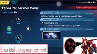 Honkai impact. EX Abyss, Lần đầu được vá VK vào vực và rất phê, top hơi thấp do đồ 4 sao 😂