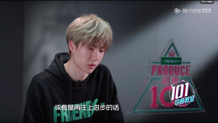 [Wang Yibo] Moments That Won Fans Over on Produce 101