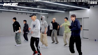 【八站联合】240613 NCT DREAM 'Moonlight' Dance Practice Behind the Scenes 舞蹈练习室幕后花絮中字