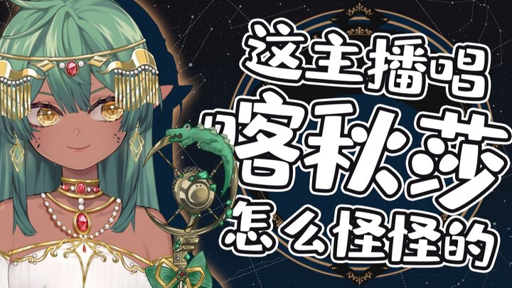 สิบวินาทีหลังจากโพสต์นี้จะเป็นเพลงคาตยูชาภาษารัสเซียฉบับจริงจังเลย!