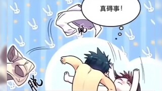 还是贴着最凉快