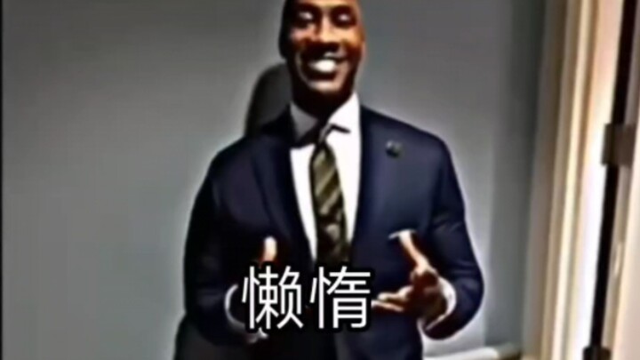 في الثانية 0.1 بعد أن وضعت خطة العطلة