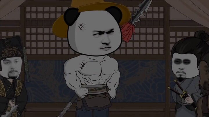 Chiến lược gia đầu tiên của Tam Quốc 17