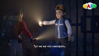 Adventurer Carly. Ancient Kingdom S01 E26 (Tatar)