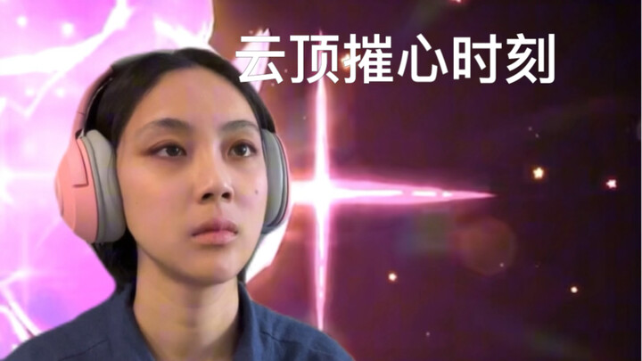 Seorang kesatria bisa mati, tetapi tidak bisa dihina.