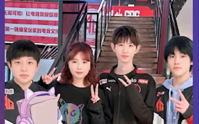 That staircase behind AG is no joke. Anyone who’s ever been reprimanded has to keep their head down 