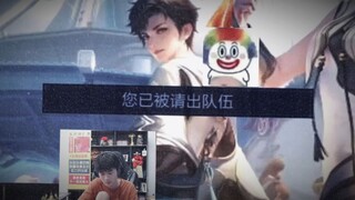 像这样丢脸还是在上次。