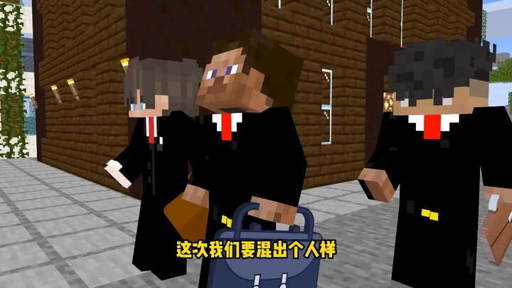 Stop wasting your time!