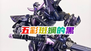 【玩物不丧志】夜太美！夜色版梵天丸 模寿moshow 先祖效应 合金成品 伊达正宗