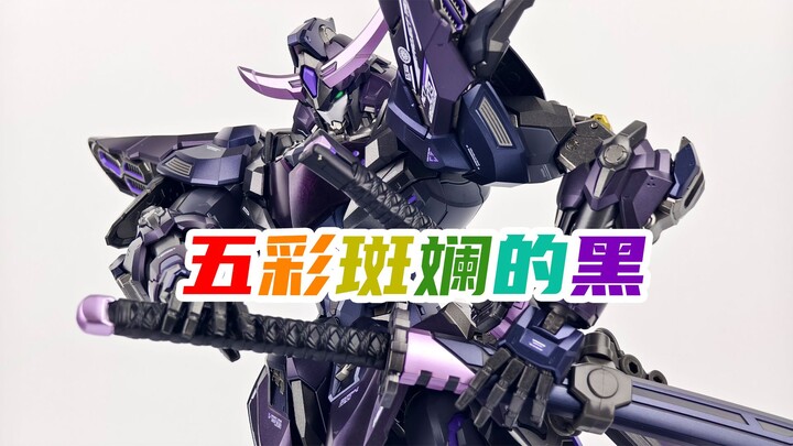 【玩物不丧志】夜太美！夜色版梵天丸 模寿moshow 先祖效应 合金成品 伊达正宗