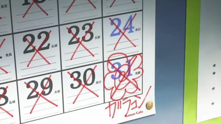 MOMEN INI TERASA SEPERTI PERPISAHAN | Your Lie in April sub Indo