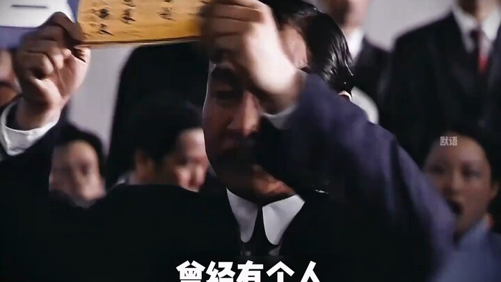 Chỉ cần dùng tên tuổi là có thể kiếm được tiền, vậy mà anh ấy lại làm thế này