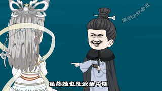 九十二集：前往大楚  一拳轰杀一尊武圣