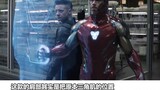 Iron Man macam apa yang bisa kamu beli seharga 520 yuan? Royal Model Road Iron Man MK85 Edisi Deluxe Model Rakitan [Ulasan]