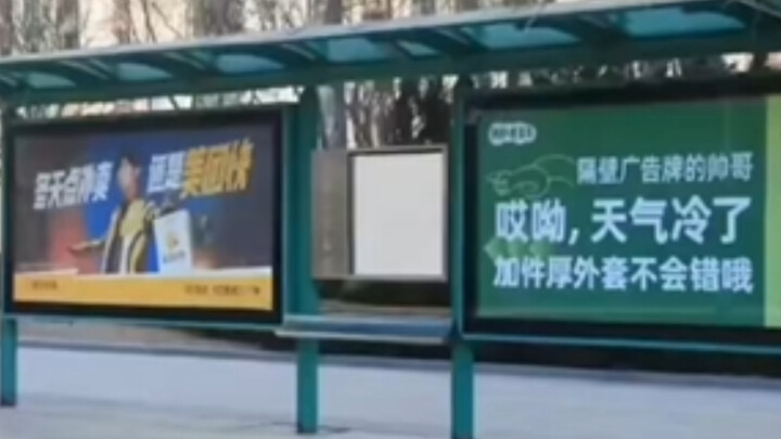 Advertising Industry Cost-Cutting Genius
