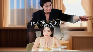 Really Love Each Other | She's Naughty, He Hugs Her Head to Coax Her | Ta Bu Guai, Ta Di Tou Hong |