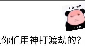 Ai nói phương pháp này không hiệu quả? Phương pháp này thật tuyệt vời.