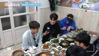 iKON - iLOGU Episode 07