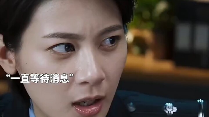 "น้ำแข็งฝนไฟ"