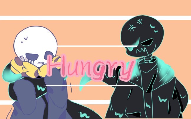 Meme Mnk (Lapar) mau gula? undertale