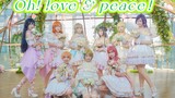 【028】花园中的少女❀Oh，Love&Peace！（爱与和平）❀