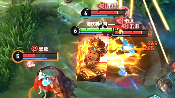 "Gerbang Penjara Sembilan · Tahanan yang Sangat Berani"