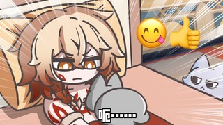 【崩铁】兄弟👬你那里手感真的很好👍