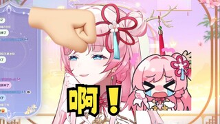 【泽音】经典母慈女孝环节✨又是妈宝女又是嘲讽妈妈夹 最后喜迎重拳出击🤭好似喵😈