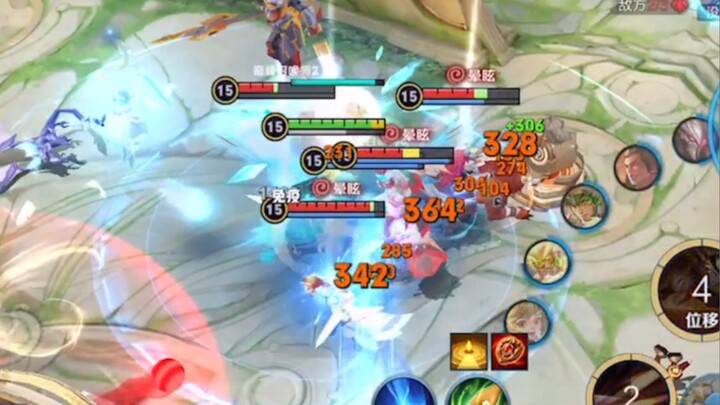 เล่นมาร์โคไม่ดีต่อหัวใจ