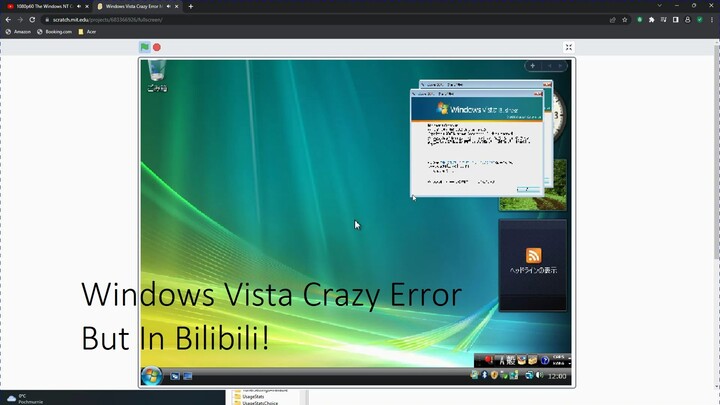 Windows Vista Crazy Error