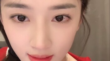 พานหมิ่น