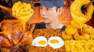 ASMR MUKBANG | Mac N Cheese, Rotisserie Chicken, Black Bean Fire Noodles, Onion Rings