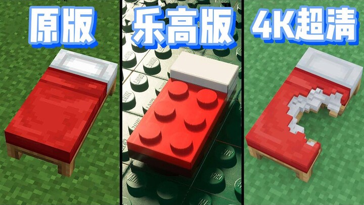 未来变的魔幻的MC