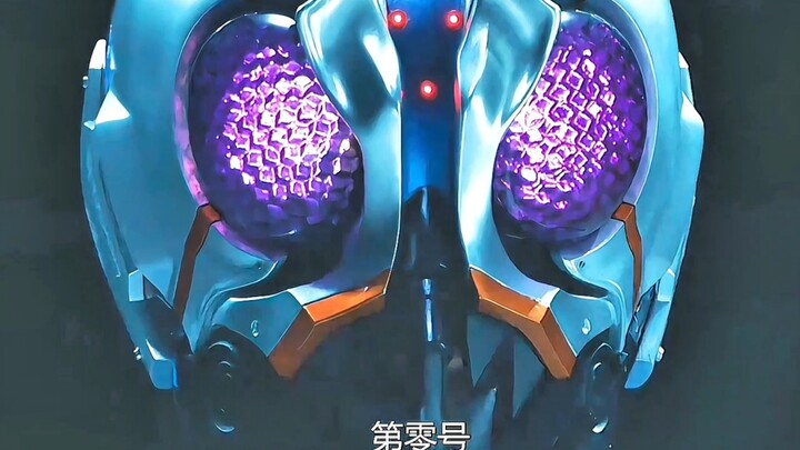 我是，假面骑士第0号！