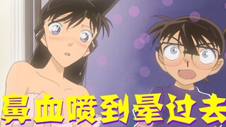 [Conan Zero-Nine] "เงาแห่งความเป็นผู้ใหญ่" ในโคนันนั้นเป็นประโยชน์จริงๆ ฉากนี้ทำให้โคนันมีเลือดออกทา