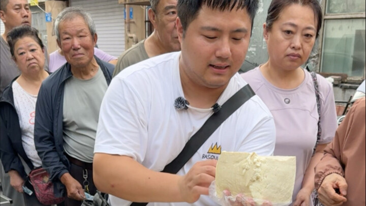 Making and selling tofu really does lead to wealth—whatever you do, if you do it well. These days bu